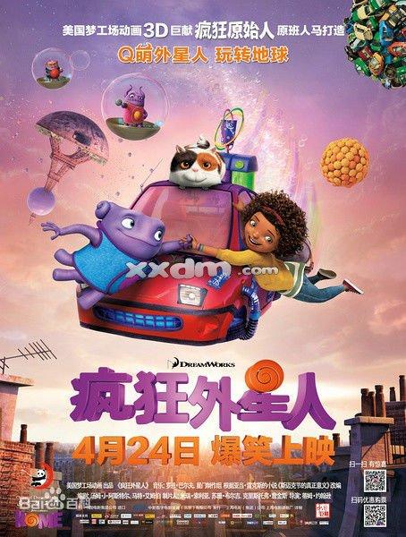 做假沙特阿拉伯护照