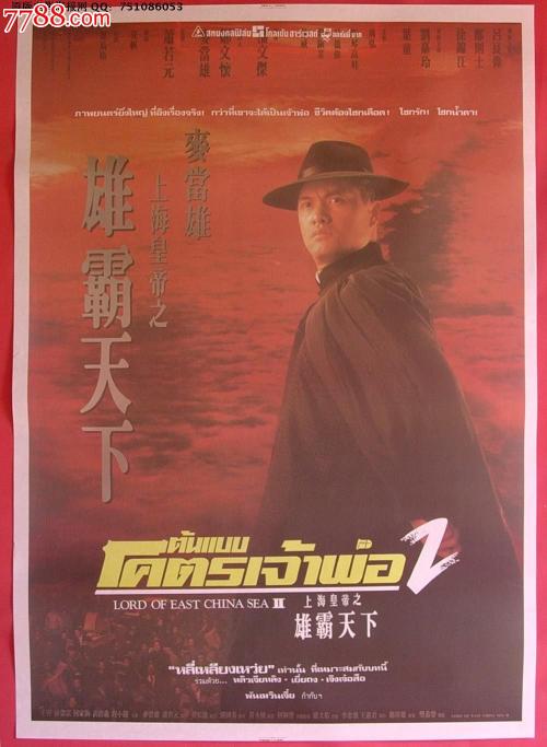 爱彼皇家橡树离岸型系列腕表仿品哪里有卖